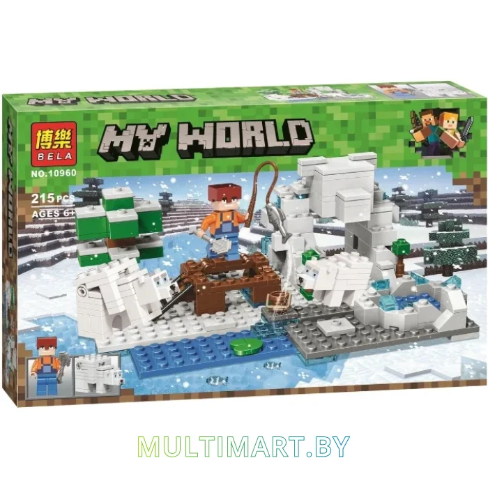 Конструктор Bela My World 10960 Зимняя рыбалка (215 деталей)